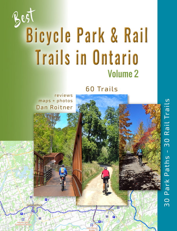 PR Trail Vol 2 book cover